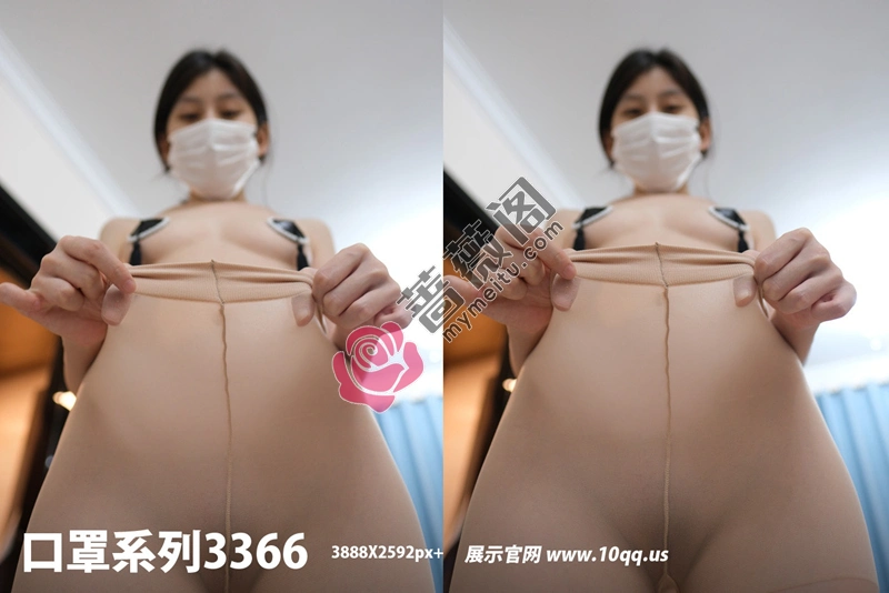 [ROSI写真] 口罩系列 2025.08.30 NO.3366 [41+1P-71MB] - 蔷薇阁-蔷薇阁