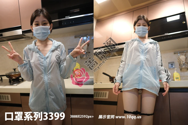 [ROSI写真] 口罩系列 2025.10.02 NO.3399 [91+1P-286MB] - 蔷薇阁-蔷薇阁