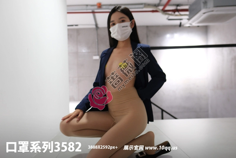 [ROSI写真] 口罩系列 2026.04.03 NO.3582 [70+1P-174MB] - 蔷薇阁-蔷薇阁