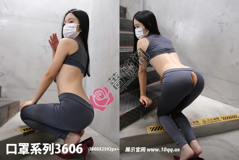 [ROSI写真] 口罩系列 2026.04.27 NO.3606 [80+1P-229MB] - 蔷薇阁-蔷薇阁
