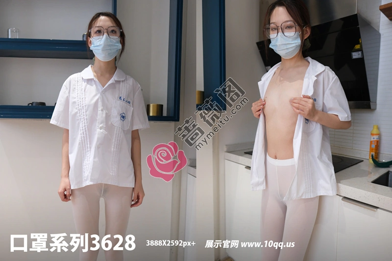 [ROSI写真] 口罩系列 2026.05.19 NO.3628 [103+1P-278MB]-蔷薇阁