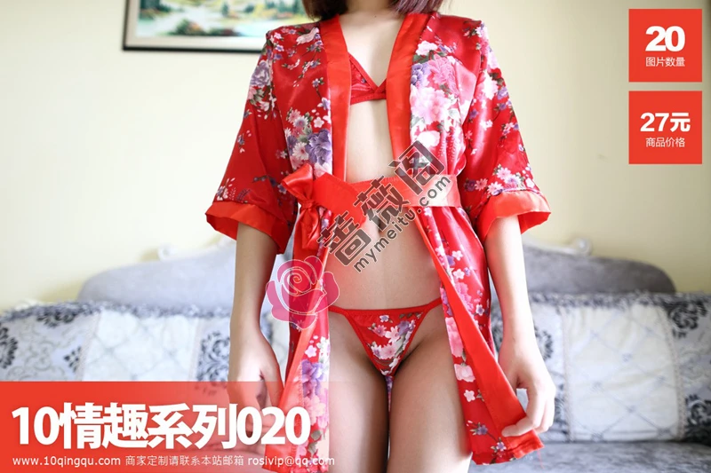 [ROSI写真] 10情趣系列 2015.11.18 NO.020 日本旗袍情趣 [36+1P-26MB]-蔷薇阁
