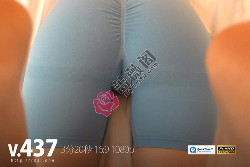 [ROSI写真] VIDEO 2022.04.23 NO.437 [1V-468MB] - 蔷薇阁-蔷薇阁