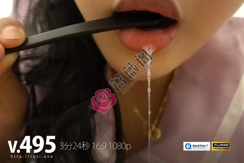 [ROSI写真] VIDEO 2023.06.02 NO.495 [1V-486MB]-蔷薇阁