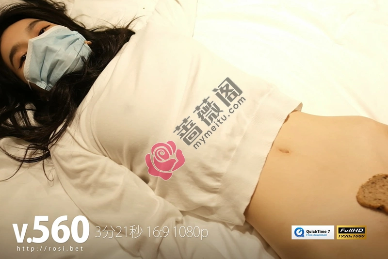 [ROSI写真] VIDEO 2024.08.30 NO.560 [1V-478MB]-蔷薇阁