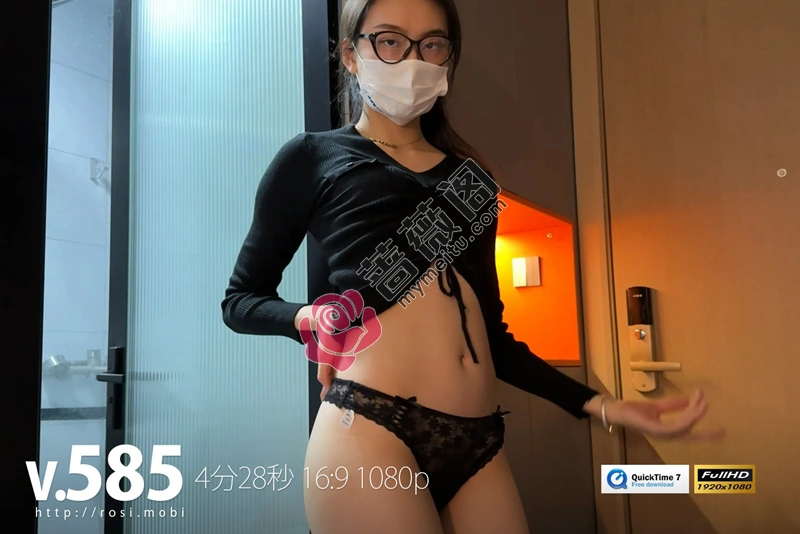 [ROSI写真] VIDEO 2025.02.21 NO.585 [1V-635MB]-蔷薇阁