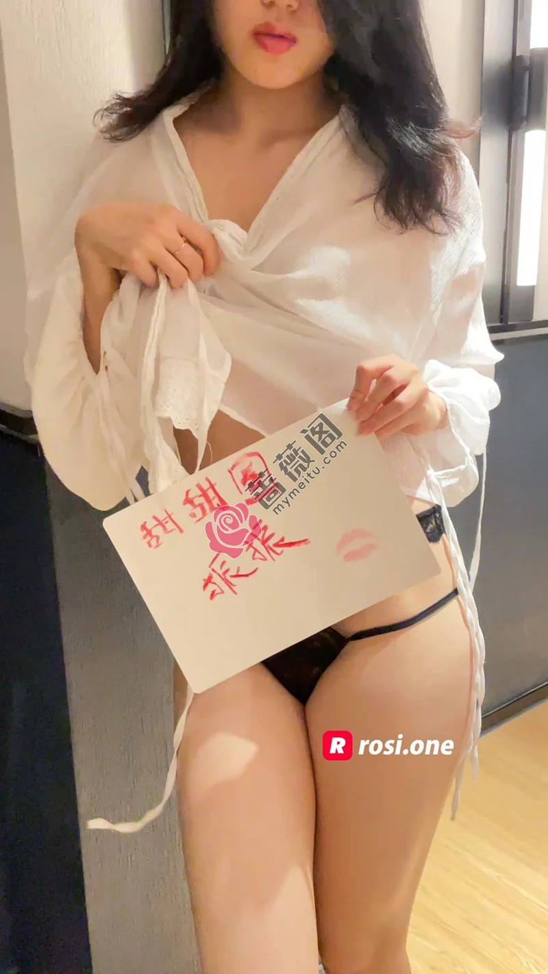 [ROSI写真] 小视频系列 NO.118 [1V-77MB]-蔷薇阁