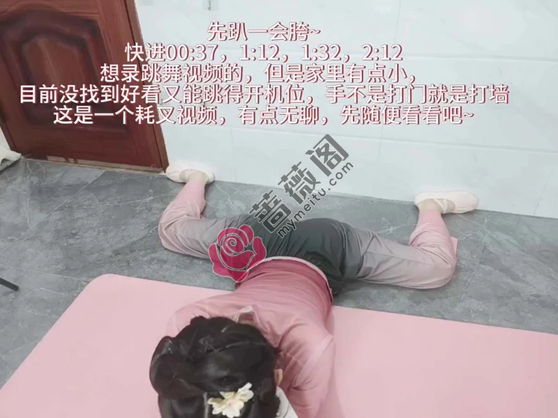 [ROSI写真] 小视频系列 NO.257 [1V-236MB]-蔷薇阁