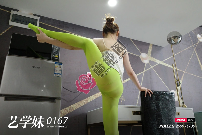 [ROSI写真] 艺学妹 2020.08.09 NO.167 [49+1P-45MB]-蔷薇阁