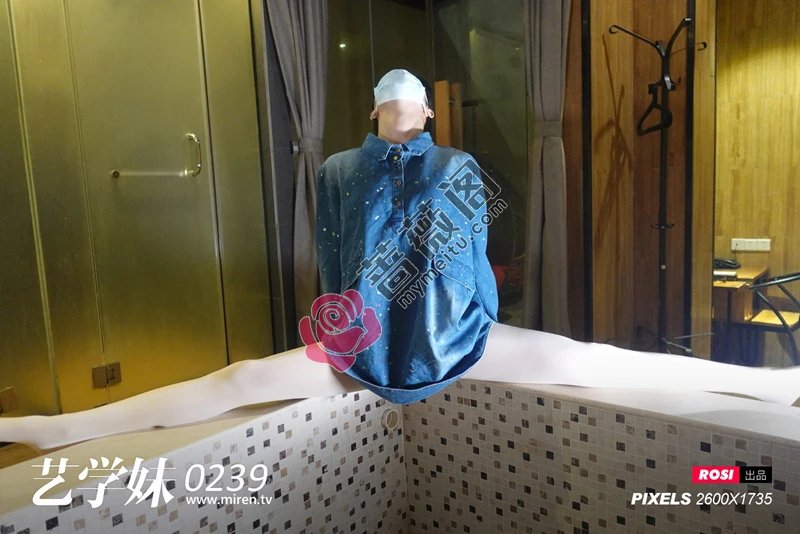 [ROSI写真] 艺学妹 2021.10.24 NO.239 [75+1P-134MB]-蔷薇阁
