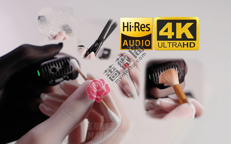 芝士好椰 NO.020 - 赛博摸头 写画 掏耳 刷头 剪发 泡泡纸 [1V-855MB]-蔷薇阁