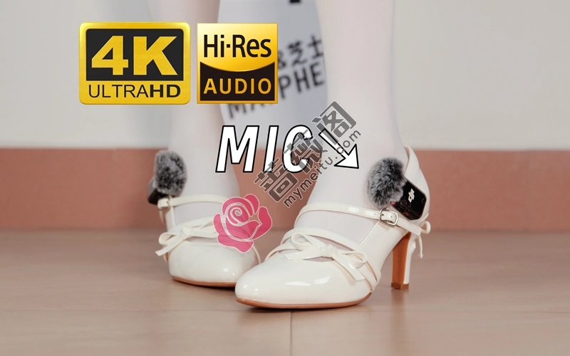 芝士好椰 NO.027 - 把麦克风别在鞋上！听听花笺高跟鞋的声音！ [1V-66MB] - 蔷薇阁-蔷薇阁